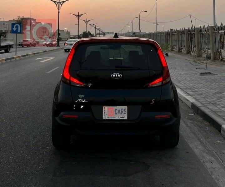 کیا سۆڵ